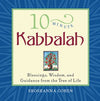 10-Minute Kabbalah by Shoshanna Cohen [Paperback]