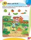 GIKSO Activity Book – 3 [Paperback]