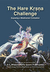 The Hare Krishna Challenge by A.C.Bhaktivedanta Swami Prabhupada [Paperback]