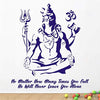 Hindu - God - Lord - Siva - Meditating - Shiva - Inspirational - Motivational - Quote - Wall Sticker ' - WS126 (PVC Vinyl - 100 cm X 100 cm), Self Adhesive