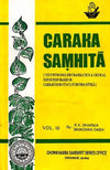 Caraka Samhita Volume III by BHAGWAN DAS, R.K.SHARMA [Hardcover]