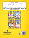 Etiquette For Children - 1 [Paperback]