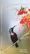 A Photographic Guide to Birds of Goa by Naitik Jain & Rina Jain [Paperback]