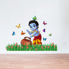 Large Wall Sticker JUST Peel & Stick Size 50 or 60 cm Pack of 1 (Code GS1453