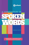 A Compendium of Spoken Words by Kumkum Gupta [Paperback]