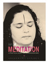 Art Of Meditation by Anandmurti Gurumaa [Paperback]