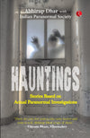 Hauntings by Abhirup Dhar [Paperback]