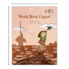 World Book Capital by Bodour Al Qasimi [Paperback]