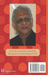 Jewel In The Lotus: Deeper Aspects Of Hinduism by Sri M [Paperback]