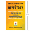 PRACTICAL APPLICATION OF REPERTORY-SIMILIMUM THROUGH MIND RUBRICS by DR SHYAMAL KISHORE, DR HARUN SHAIKH, Dr. Jugal Kishore [Hardcover]