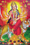 Goddess Durga | Ambe | Sherawali Maa Waterproof Vinyl Sticker Poster || (24X18 inches)