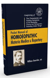 Pocket Manual of Homoeopathic Materia Medica & Repertory by Dr. William Boericke [Hardcover]