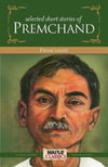 Premchand - Short Stories [Paperback]