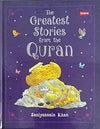 Greatest Stories from the Quran by Saniyasnain Khan [Hardcover]