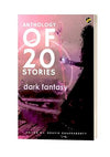 Anthology of 20 Stories: Dark Fantasy by Edgar Allan Poe, M.R. James, H.P. Lovecraft, Robert Bloch, Ray Bradbury [Paperback]