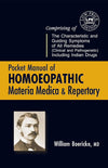 Pocket Manual of Homoeopathic Materia Medica & Repertory by Dr. William Boericke [Hardcover]