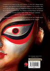 Devi: The Devi Bhagavatam Retold by Ramesh Menon [Paperback]