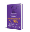 THE LEADERSHIP SUTRA by Devdutt Pattanaik [Hardcover]