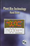 Plant Biotechnology Handbook [Paperback]