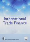 International Trade Finance [Paperback]