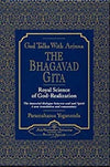 God Talks With Arjuna: The Bhagavad Gita by Yogoda Satsanga [Hardcover]