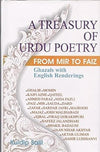 A Treasury of Urdu Poetry by Kuldip Salil [Hardcover]