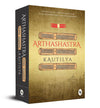 Arthashastra By Kautilya [Paperback]