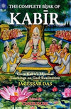 The Complete Bijak of Kabir by Jagessar Das [Paperback]