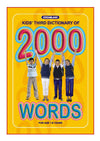 Kids Dictionary 2000 Words [Hardcover]