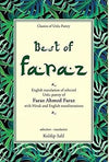 Best of Faraz by Kuldip Salil [Hardcover]