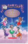 The Cloud Castle by Thea Stilton [Hardcover]