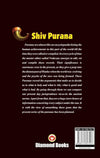 Shiv Purana by B.K. Chaturvedi [Paperback]