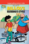 Billoo Bajrangii's Cycle by Pran [Paperback]