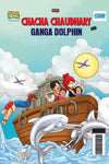 Chacha Chaudhary and Ganga Dolphin by Pran [Paperback]