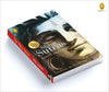 The Shiva Sutras by Ranjit Chaudhri [Paperback]