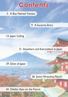 Nothing Gets Lost in Japan by Team Pegasus [Paperback]