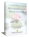 Metaphysical Meditations by Paramahansa Yogananda [Hardcover]