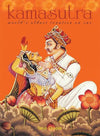 Kamasutra by Tarun Chopra [Hardcover]