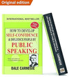 How To Develop Self Confidence And Influence People by Dale Carnegie [Paperback]