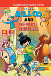 Billoo and Gemini Circus by Pran [Paperback]