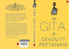 MY GITA by Devdutt Pattanaik [Paperback]