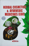 Herbal Cosmetics & Ayurvedic Medicines (EOU) by P. K. Chattopadhyay [Paperback]