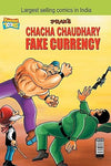 Chacha Chaudhary Fake Currency by Pran [Paperback]