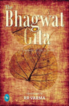 The Bhagwat Gita by R.R. Varma [Paperback]