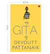 MY GITA by Devdutt Pattanaik [Paperback]