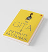 MY GITA by Devdutt Pattanaik [Paperback]