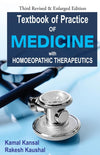 Textbook of Practice of Medicine with Homoeopathic Therapeutics by Kamal Kansal [Hardcover]