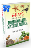 Gems Textbook of Homoeopathic Materia Medica by PANT NEERAJ [Paperback]