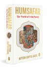 HUMSAFAR : The World of Urdu Poetry by Hitesh Gupta Aadil [Hardcover]