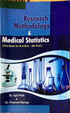 Research methodology & medical statistics by Dr. Ajit Patil, Dr. Pramod Kanap [Paperback]